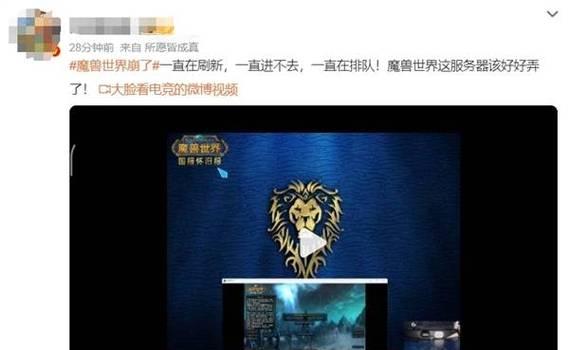 魔兽世界客服联系方式有哪些？