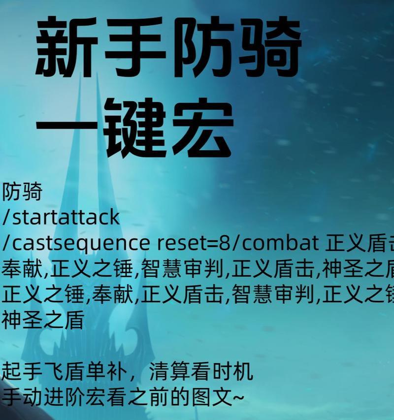 魔兽之怒中高效打怪的方法是什么？打怪时应注意哪些技巧？