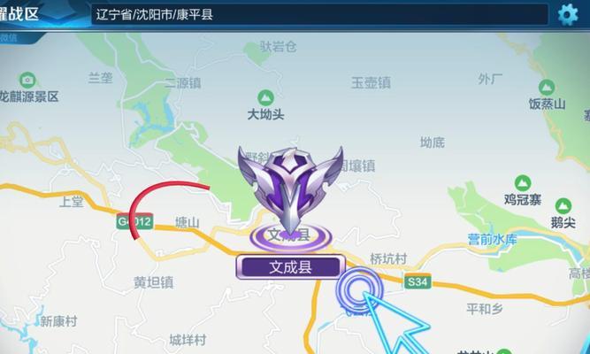 荣耀战区排名不显示的解决方法是什么？