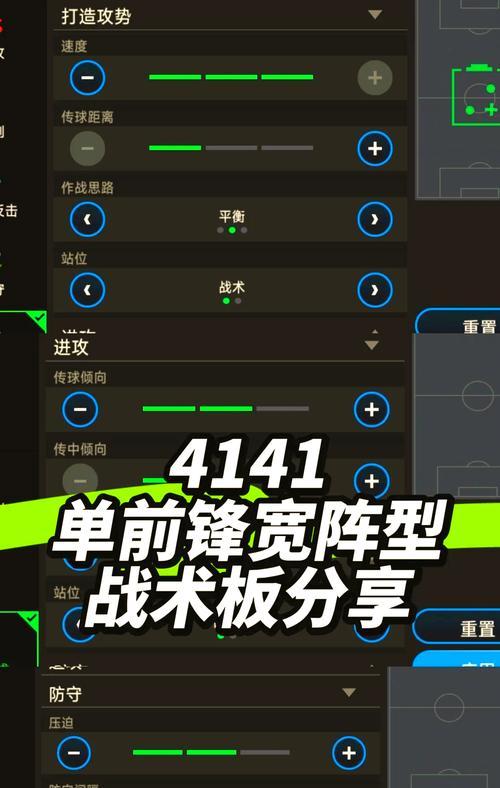 英雄联盟防守打法有哪些？如何有效防守？