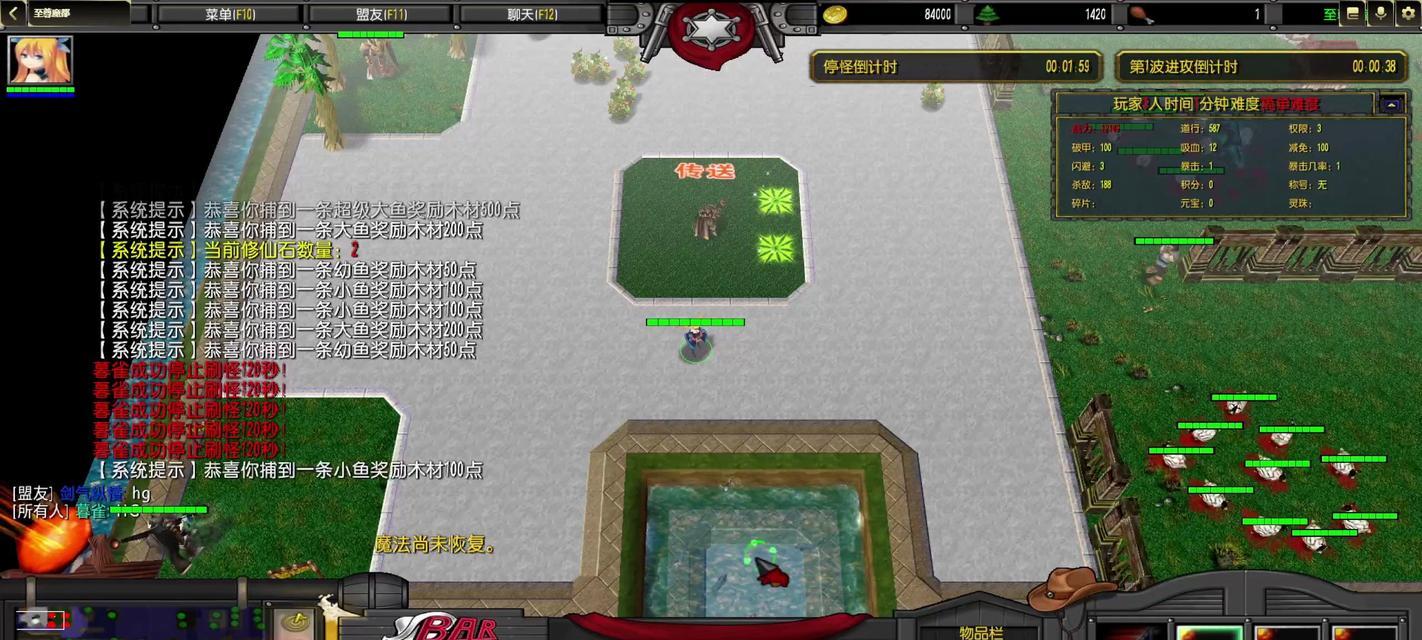 在魔兽世界中，如何连接局域网进行游戏？