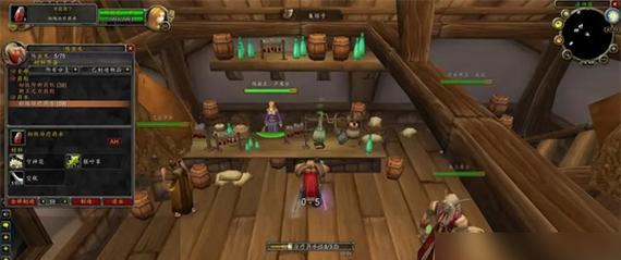 在魔兽世界中，如何连接局域网进行游戏？