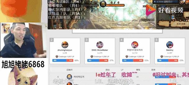 英雄联盟韩服登录证前七位的含义是什么？