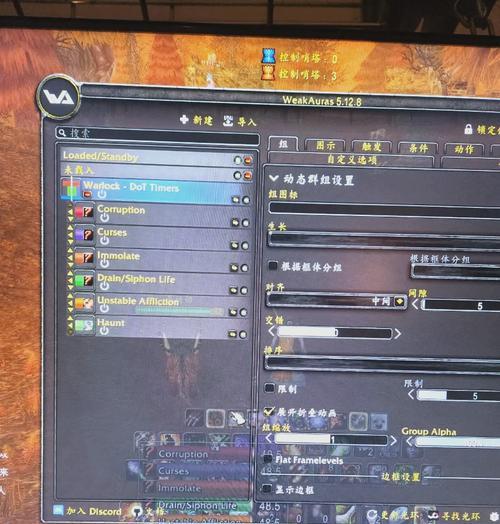 魔兽世界薄荷插件功能介绍及使用方法？