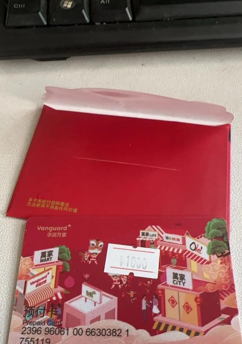 辐射4中asma扫描仪的使用方法是什么？有何用途？