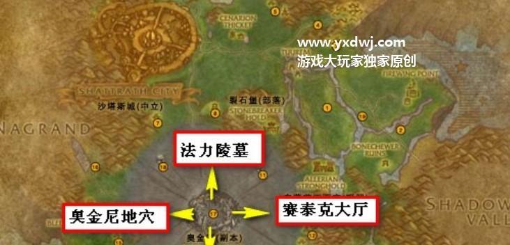 时空副本入口在哪里？