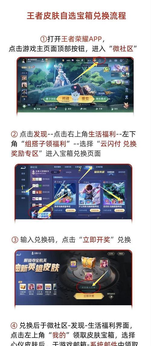 如何辨别王者荣耀cdk真伪？