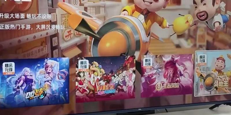 王者荣耀tcl的使用方法是什么？