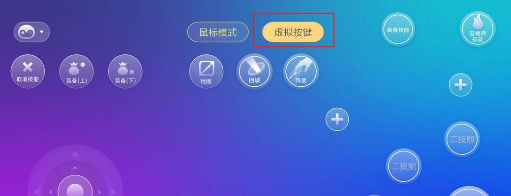 王者荣耀tcl的使用方法是什么？