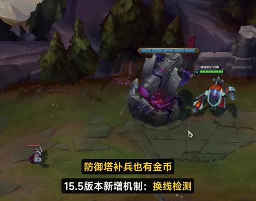 英雄联盟1级如何有效抓人？