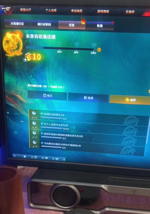 魔兽世界黑骑士的命令如何制作？制作步骤是什么？