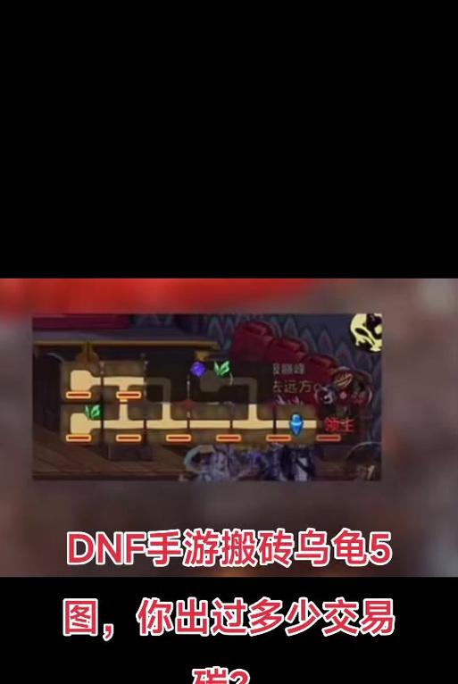 乌龟服荆棘城进入方法有哪些？