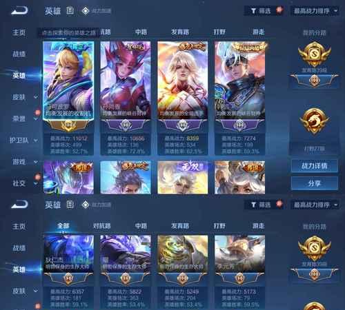 星光纪念卡在英雄联盟中的用途是什么？如何获得？