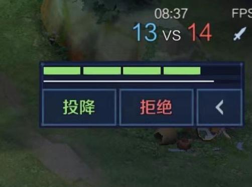 王者荣耀投降的条件是什么？如何避免投降？