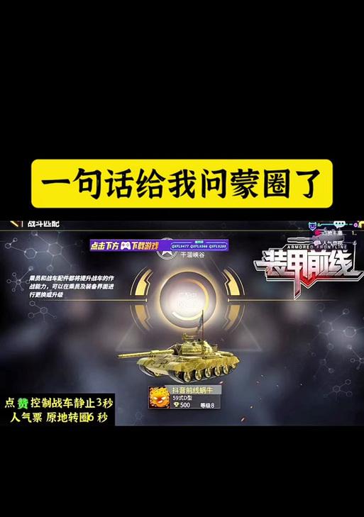 龙宝在英雄联盟中应该如何操作？