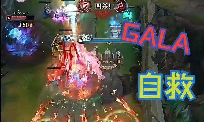 龙宝在英雄联盟中应该如何操作？