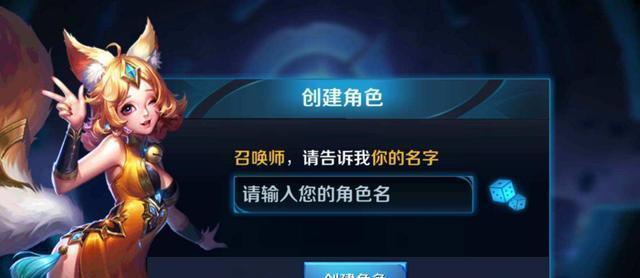牛头掌门大哥的全名是什么？如何在游戏中找到他？