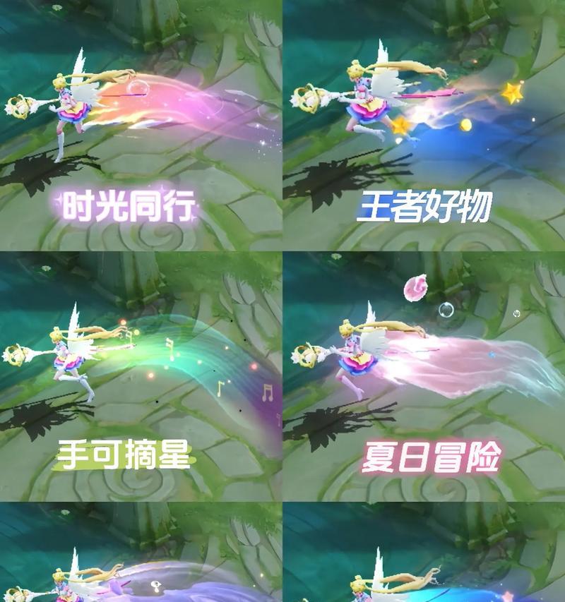 英雄皮肤拖尾如何获得？需要什么条件？