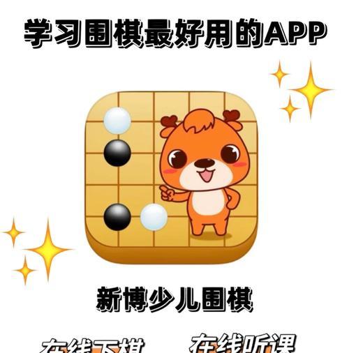 下载对弈平台需要哪些软件？对弈平台的官方推荐软件是什么？