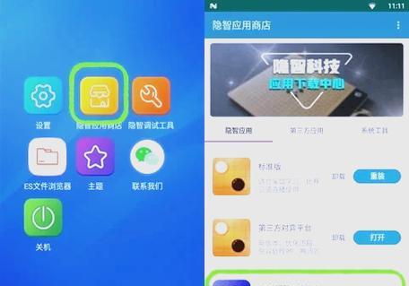 下载对弈平台需要哪些软件？对弈平台的官方推荐软件是什么？