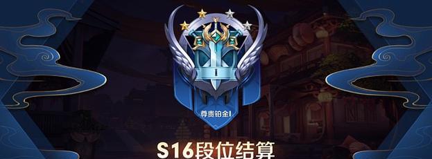 王者荣耀弹簧玩法的开启方法是什么？