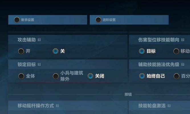 如何调整英雄联盟端游页面的显示大小？