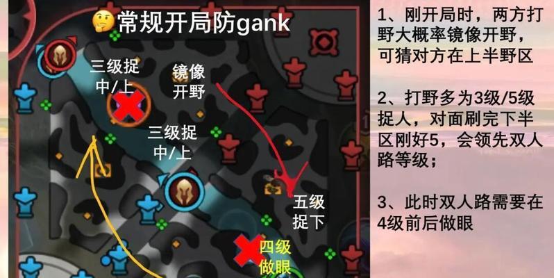 如何设置英雄联盟只攻击英雄？