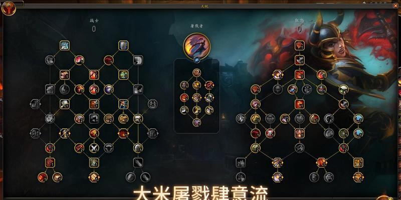 魔兽世界燃烧之刃暴徒怎么获得？燃烧之刃暴徒的获取方法是什么？