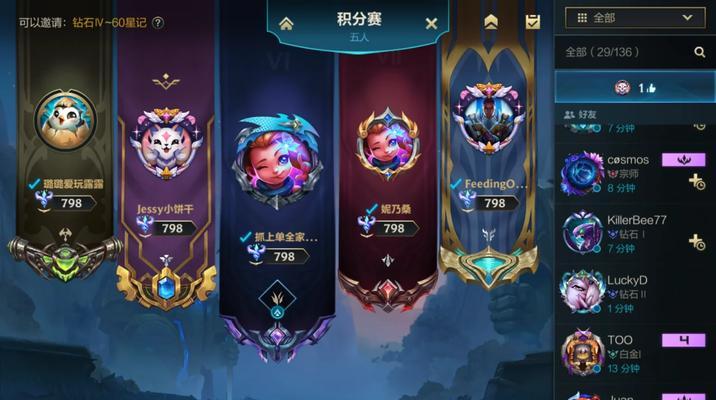 英雄联盟欧服下载方法是什么？下载后如何登录游戏？