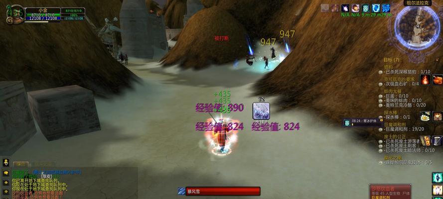 逍遥魔兽定位技巧？如何快速找到目标？