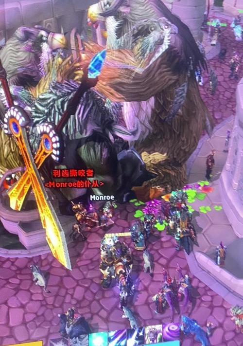 如何移除魔兽世界角色脚下的光环效果？