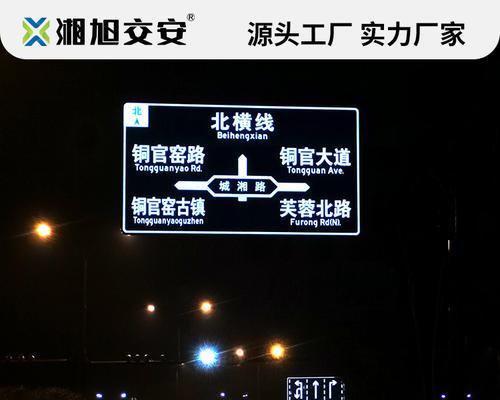 亮牌子上面发光的标志代表什么？如何获得？