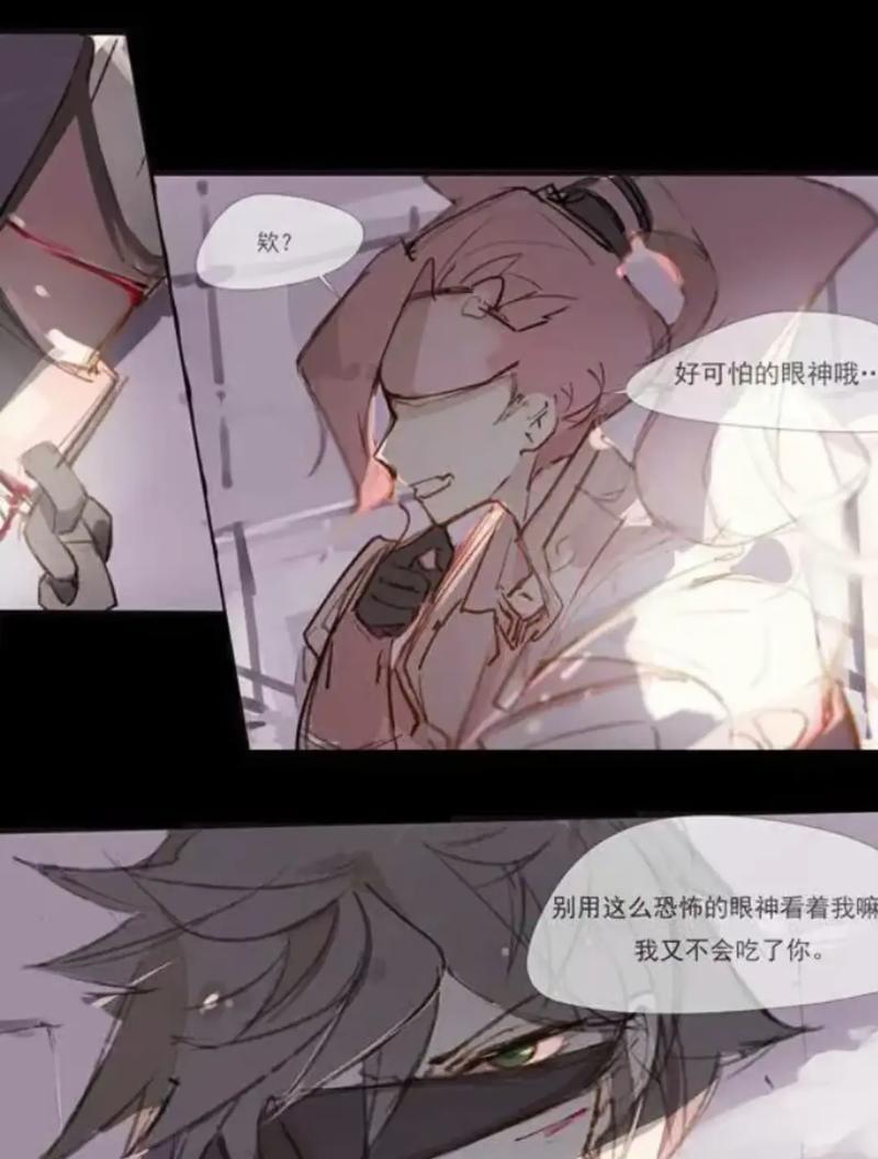 王者荣耀中阿信撞车后为何会被压制？如何避免这种情况？