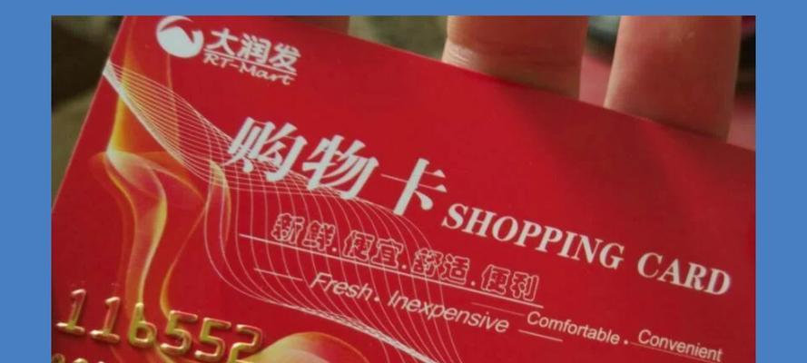 恶魔兽紫色闪电技能如何获得？
