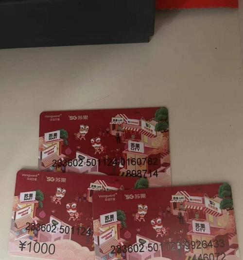 恶魔兽紫色闪电技能如何获得？