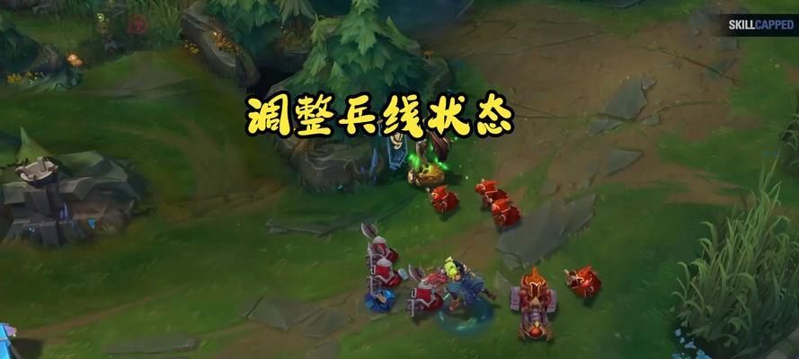 英雄联盟打野分路战力下降原因是什么？如何避免？