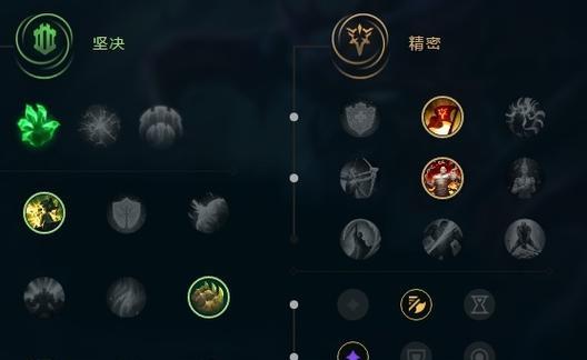 如何查看英雄联盟中的天赋？