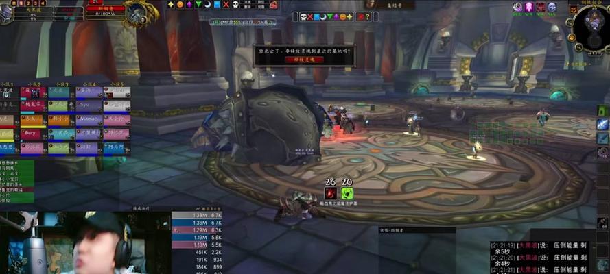 魔兽世界奥杜尔老一怎么进炮管？奥杜尔老一进入炮管的方法是什么？