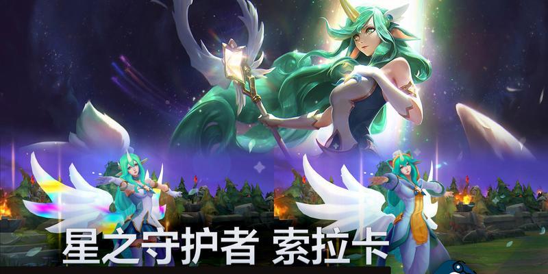 英雄联盟皮肤畅享卡的用途是什么？如何使用？