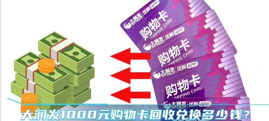 王者荣耀中如何隐藏橙色贵族标识？隐藏后如何恢复显示？