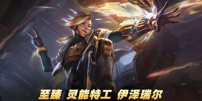 想打职业，英雄联盟需要哪些准备？