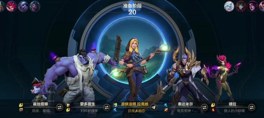 想打职业，英雄联盟需要哪些准备？