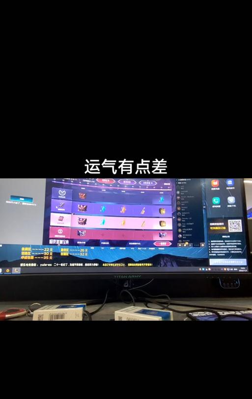 英雄联盟星云夺宝如何使用？使用方法是什么？
