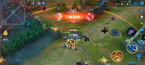 s8玩王者荣耀怎么样？新版本有哪些变化？