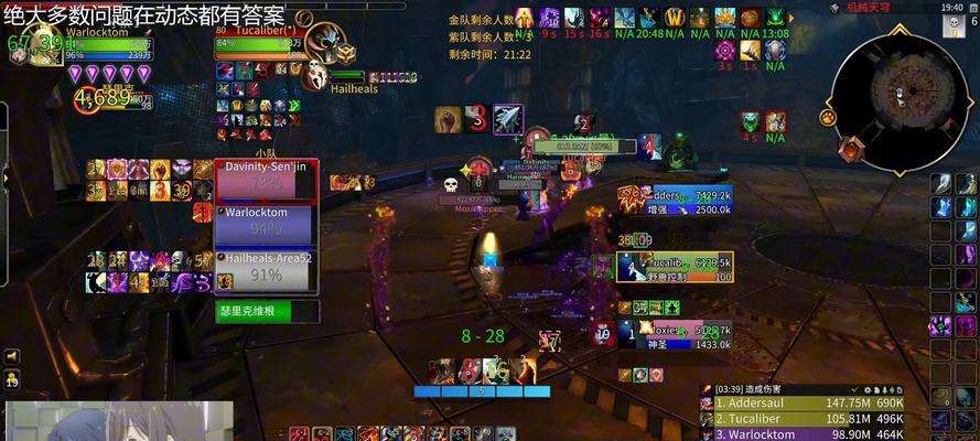 魔兽世界恶魔附身触发条件是什么？