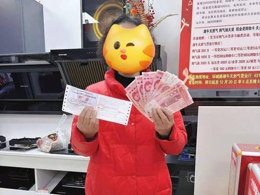 现金礼盒领取条件是什么？领取现金礼盒的步骤？