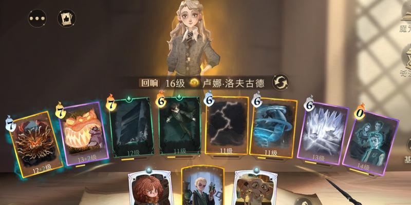 魔兽世界卢娜法术提示怎么设置？设置步骤是什么？