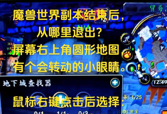 如何删除魔兽世界wow2？删除wow2的正确步骤是什么？