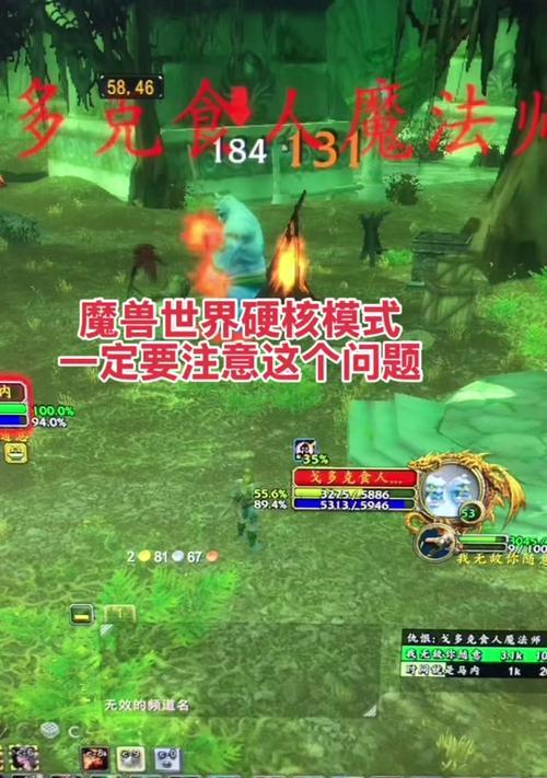 奥金遁在魔兽世界中的位置在哪里？如何到达？