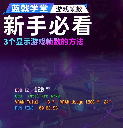 英雄联盟时间移动设置方法是什么？